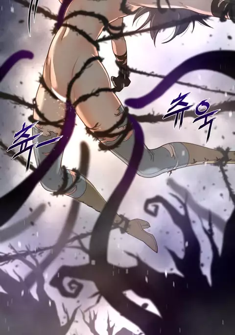 Perfect Half Ch.1-32