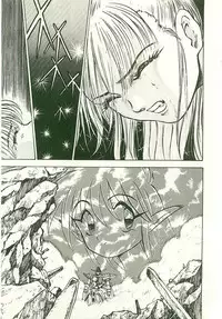 [Nanno Koto] Golden Wolf 2