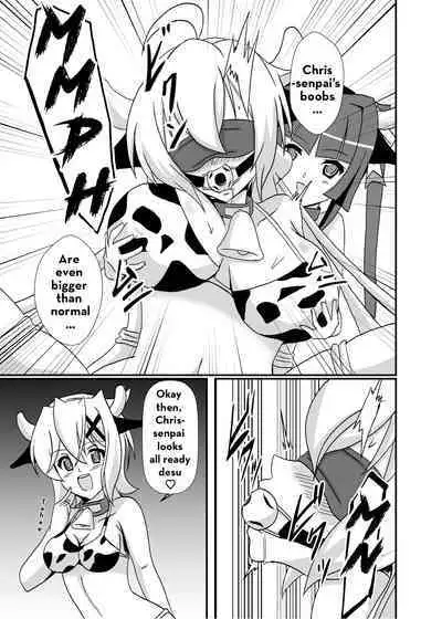 Kouhai-tachi ga Bakunyuu Senpai o Sakunyuu Choukyou Shitemita.