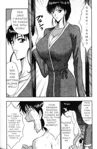 Seminar of Big Tits 2 [English] [Rewrite]