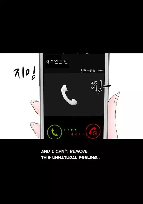 The Taste of Hands Ch.1-53