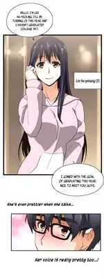 [Husky guy] SStudy Ch.0-33 (English) (YoManga) (Ongoing)