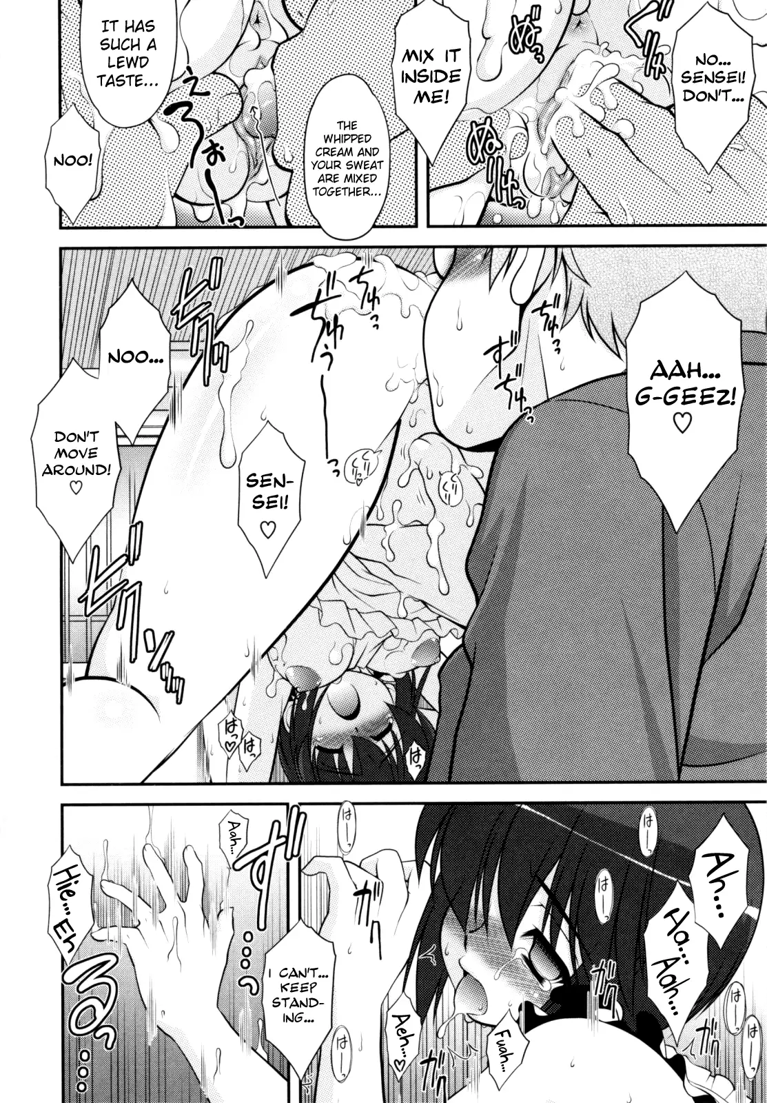 Aoi-chan Attack! Ch.2-5