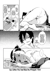 [Suzuki Kyoutarou] Kono Hiroi Aozora no Naka de SEX | Sex Within The Vast Blue Sky (JC’S EX) [English] {5 a.m.}