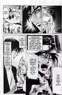 [Koh Kawarajima] Immoral Angel Volume 2: Lemming Apostle [English]