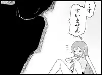 [Toilet Kago] Miku Miku Reaction 50-70.5 {END} (Vocaloid)