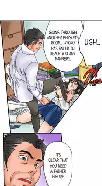 A Step-Father Aims His Daughter