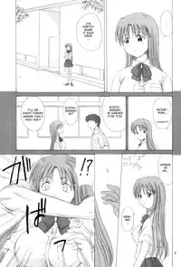 (C63) [Nikopondo (Aoyama Reo)] "As You Are" (Bleach) [English] {doujin-moe.us}