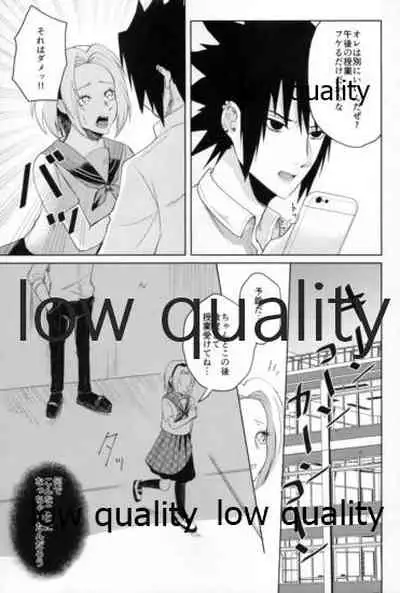 (SUPERKansai25) [HOGEGE (Dara)] Antimoral ORATORIO (Naruto)