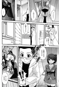 Comic Penguin Club 2008-06