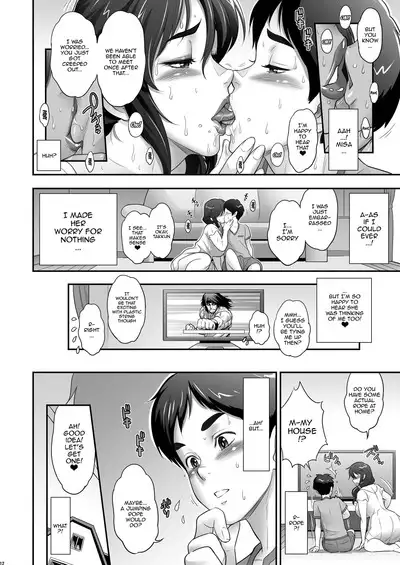 Nihon Otonari no Oku-sama no Himitsu 2