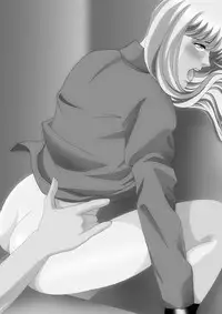 [Akiyama Production (Mikazuki Shiko)] Train Hunter 3 (City Hunter)