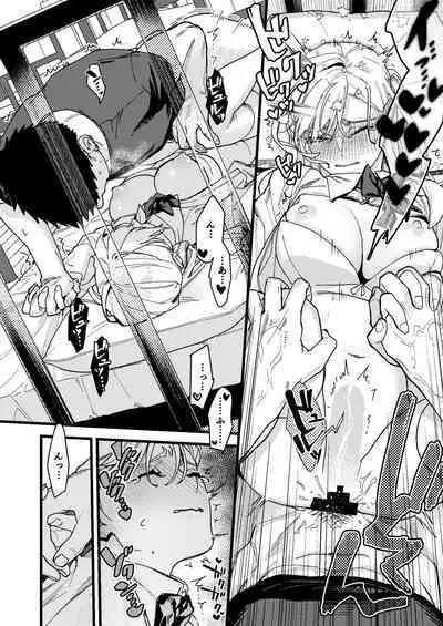 Kare no Jijou to Kanojo no Himitsu