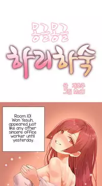[Mx2J] Hahri's Lumpy Boardhouse Ch. 0-19 [English] (YoManga) (Ongoing)