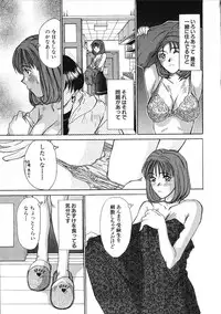 [Sano Takayoshi] HI.TO.MI