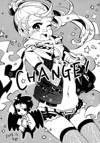 (C85) [Kaze no Gotoku! (Fubuki Poni)] Karma (Etrian Odyssey)