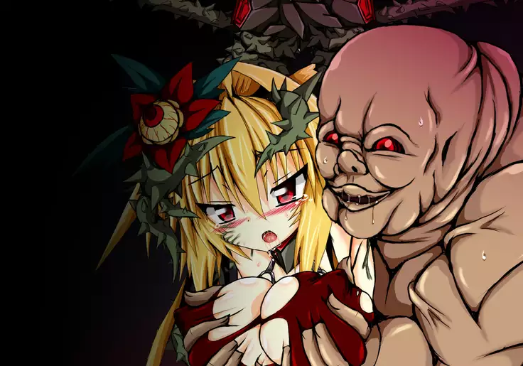 Hiseki Shinki Ingoku Hen Dago