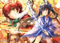 (COMIC1☆13) [Sui-en (Suien)] WALNUT78 14th (Kantai Collection -KanColle-)