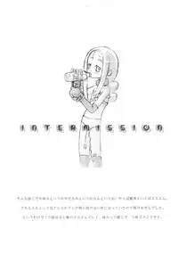 (C58) [Okosama Pancake (Alroune)] Austin Reika DX*DX (Ojamajo Doremi)