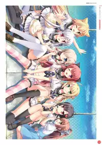 Hulotte Publicity Visual book