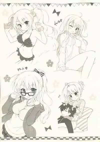 [SAGA PLANETS] Kin-iro Loveriche Roughs Book