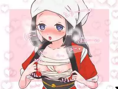 [Lithium] [Hopuyuu] GLORY☆PRETTY! (Pokemon)