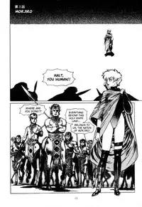 [Yamamoto Atsuji] Tsurugi no Kuni no Arnis (Complete) [English]