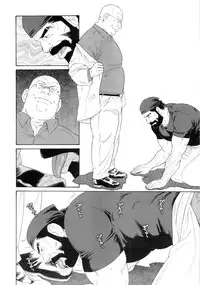 [Tagame Gengoroh] Genryu Chapter 1