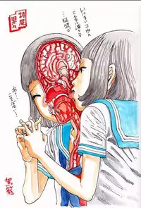 kago shintarou style girls