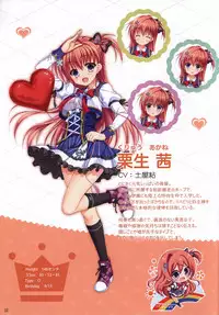 Kiniro Loveriche-Golden Time- full color book