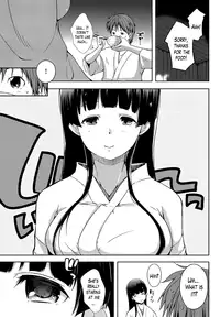 [Kaiduka] Ero Life Ch. 1-3 [English] [Lazarus H]