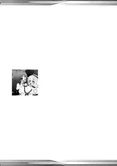 Kishinjou no Jiki Fukkatsu de Kanzen Shouri Suru Maid Chou