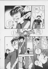 [Kengo Yokekura] Shiritsu Seishitan Gakuen Renai!? Senka