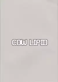 (C92) [Cow Lipid (Fuurai)] Maryoku Kyoukyuu (Fate/Grand Order) [Chinese] [迷之欧派星人X个人汉化]