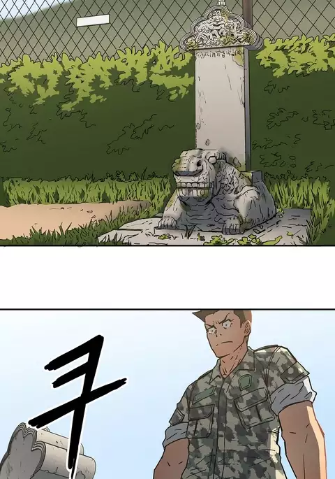 Refrain Love Ch.1-24