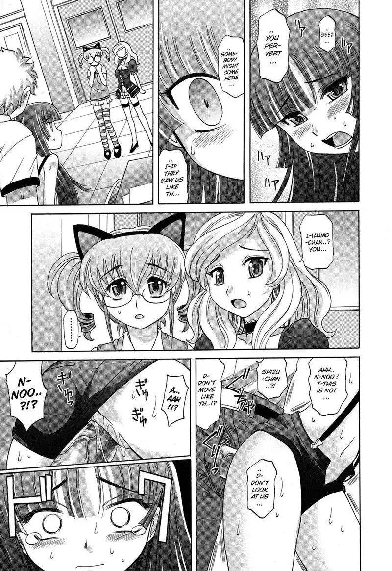 Harem Tune cos Genteiban - Ch1