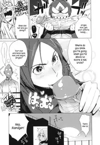 [bobobo] PLDK [English]