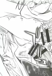 (C82) [PIGGSTAR (Nagoya Shachihachi)] Cerberus (Various)