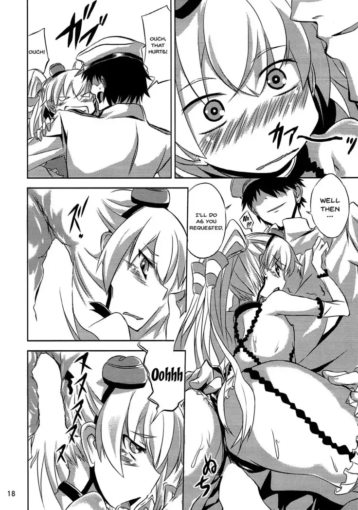 Ama Amatsukaze | Sweet Amatsukaze