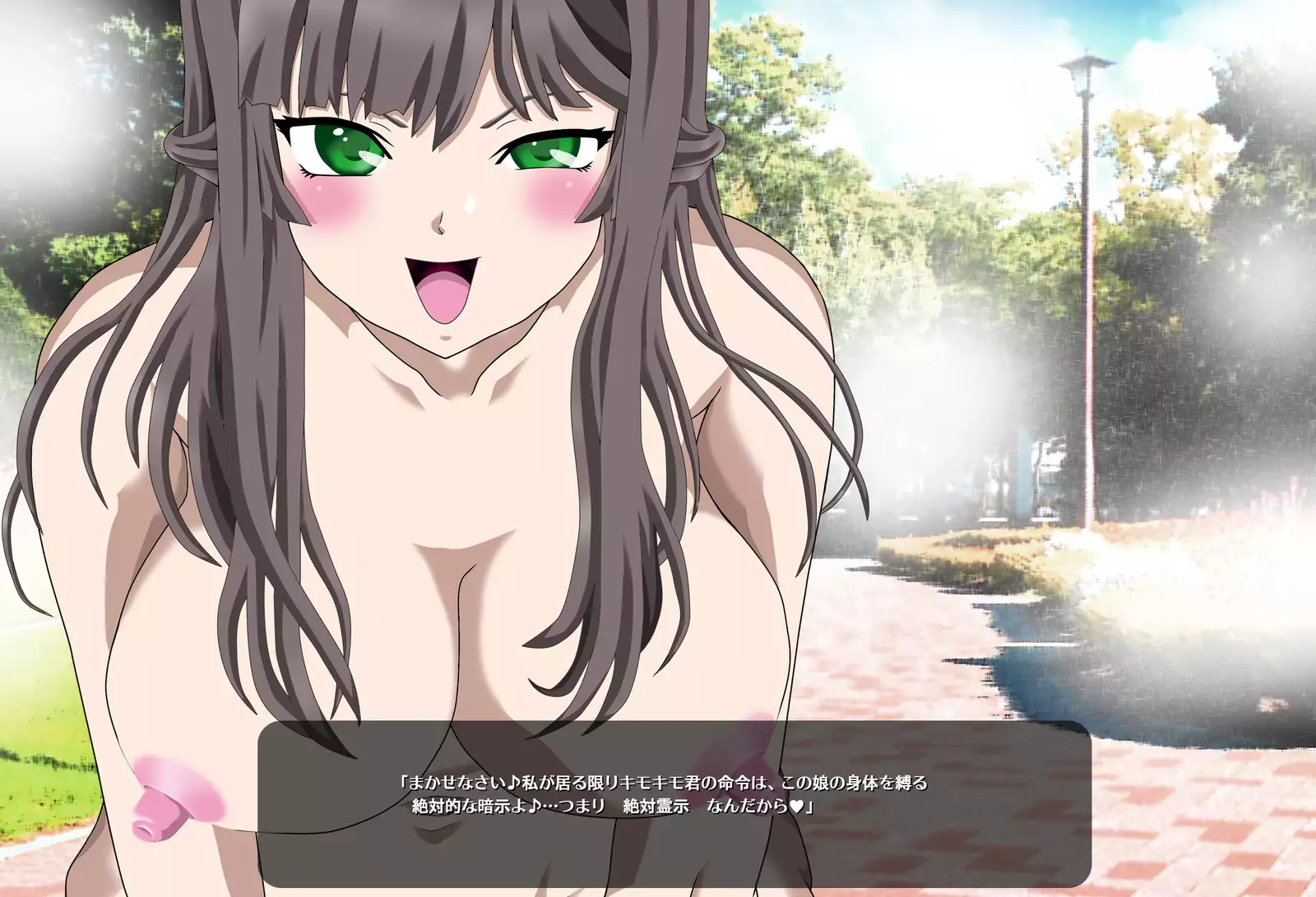 Hyoui Choukyou Zettai Reiji