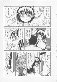 [Charlie Nishinaka] Down Town POPS