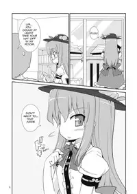(C76) [Kazemichiya (Mamo Williams)] Flash Back (Touhou Project) [English]
