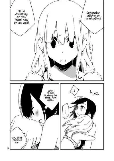 Hakanakimono no Hakanakiyume | Transient Dreams of Transient Things