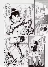 (C75) [Potato Salad (Kurisu)] H na Witch! (Strike Witches)