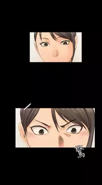 制作人 8-11话 Chinese