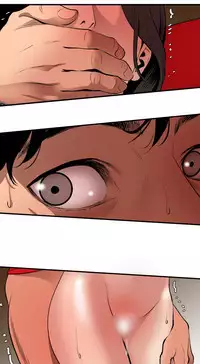 Desire King 欲求王Ch.55~70 [Chinese]