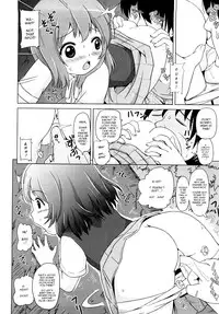 [Himeno Mikan] Loli Ru Re Lo [English] {Mistvern}