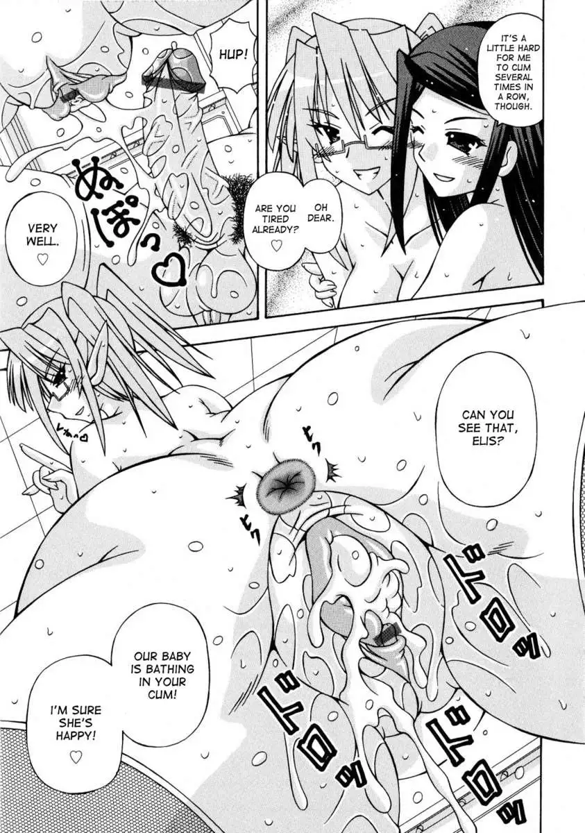 Futanari Princess Knight Elis