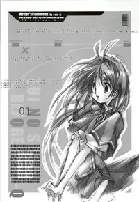 [KeroQ] Tsui no Sora - CG & Gengashuu