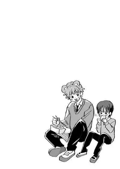 [hizakozou (Hatano)] Seiyoku no Tsuyoi Zeme to Nandemo Shite Kureru Uke [Digital]